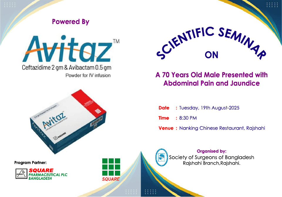 Scientific Seminar, August 2025