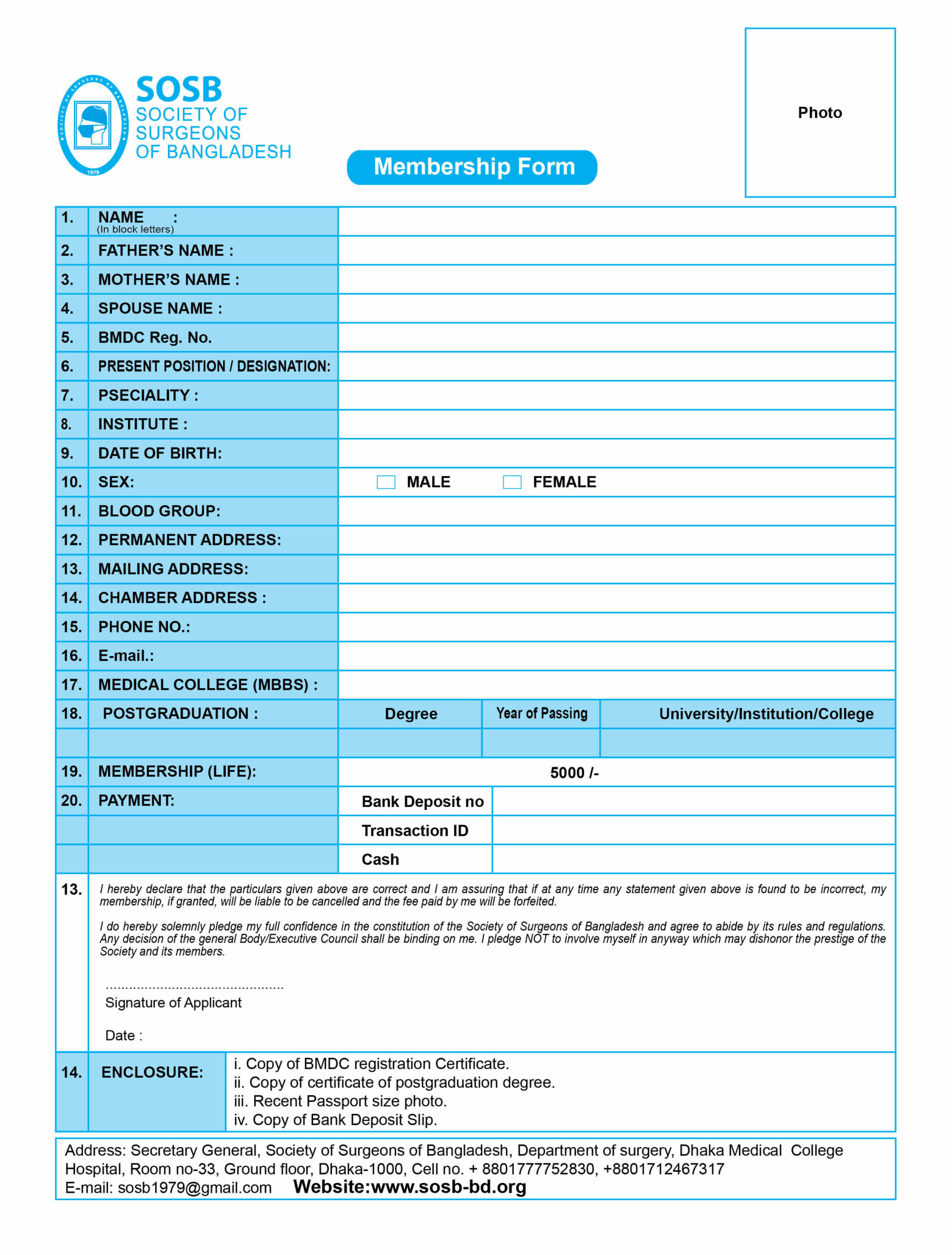 How to Apply/ registration for Membership
