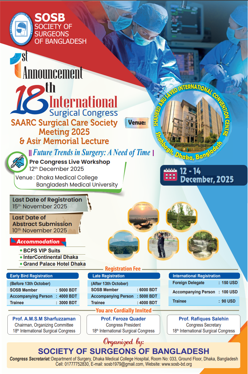 18th International Surgical Congress 2025, South Asian Surgical Care Society Meeting & Asir Memorial Lecture