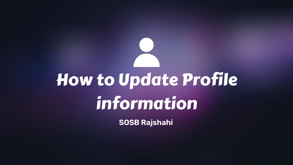 How to Update Profile information