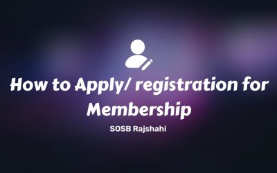How to Apply/ registration for Membership