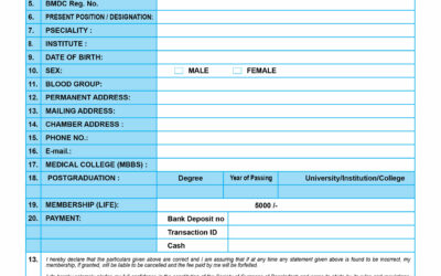 How to Apply/ registration for Membership