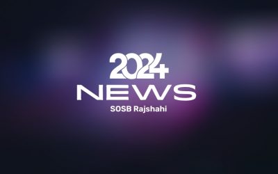 SOSB News 2024