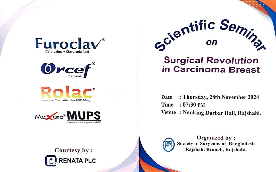Scientific Seminar 2025