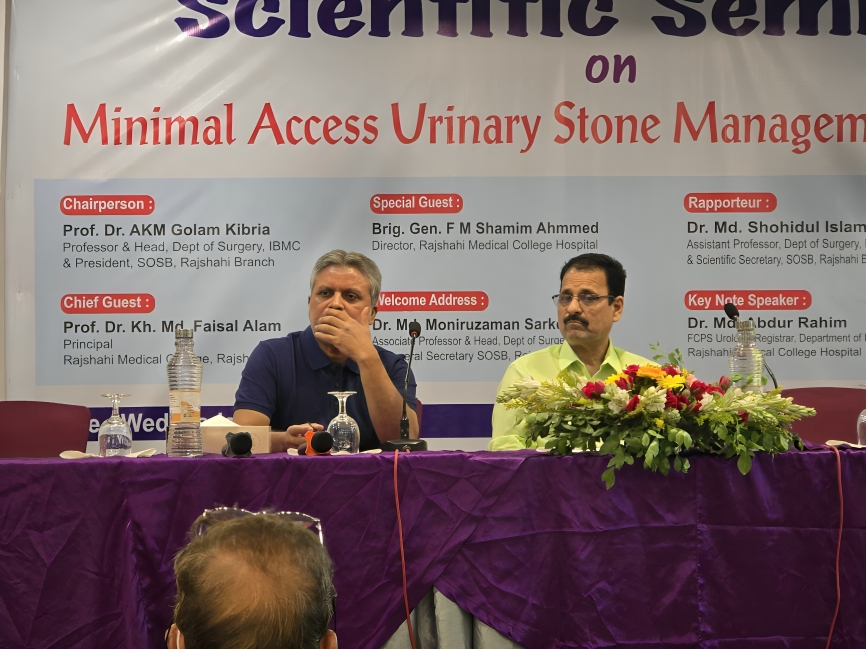 Scientific Seminar 2025 Program