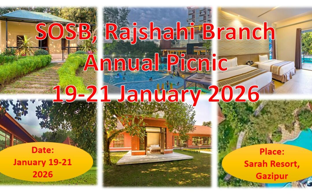 SOSB, Rajshahi Branch Annual Picnic, 19-21 January 2026