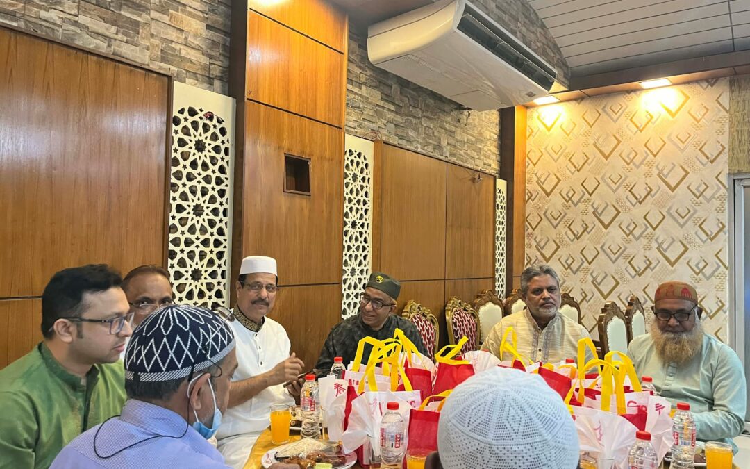 Iftar Mahfil 2026